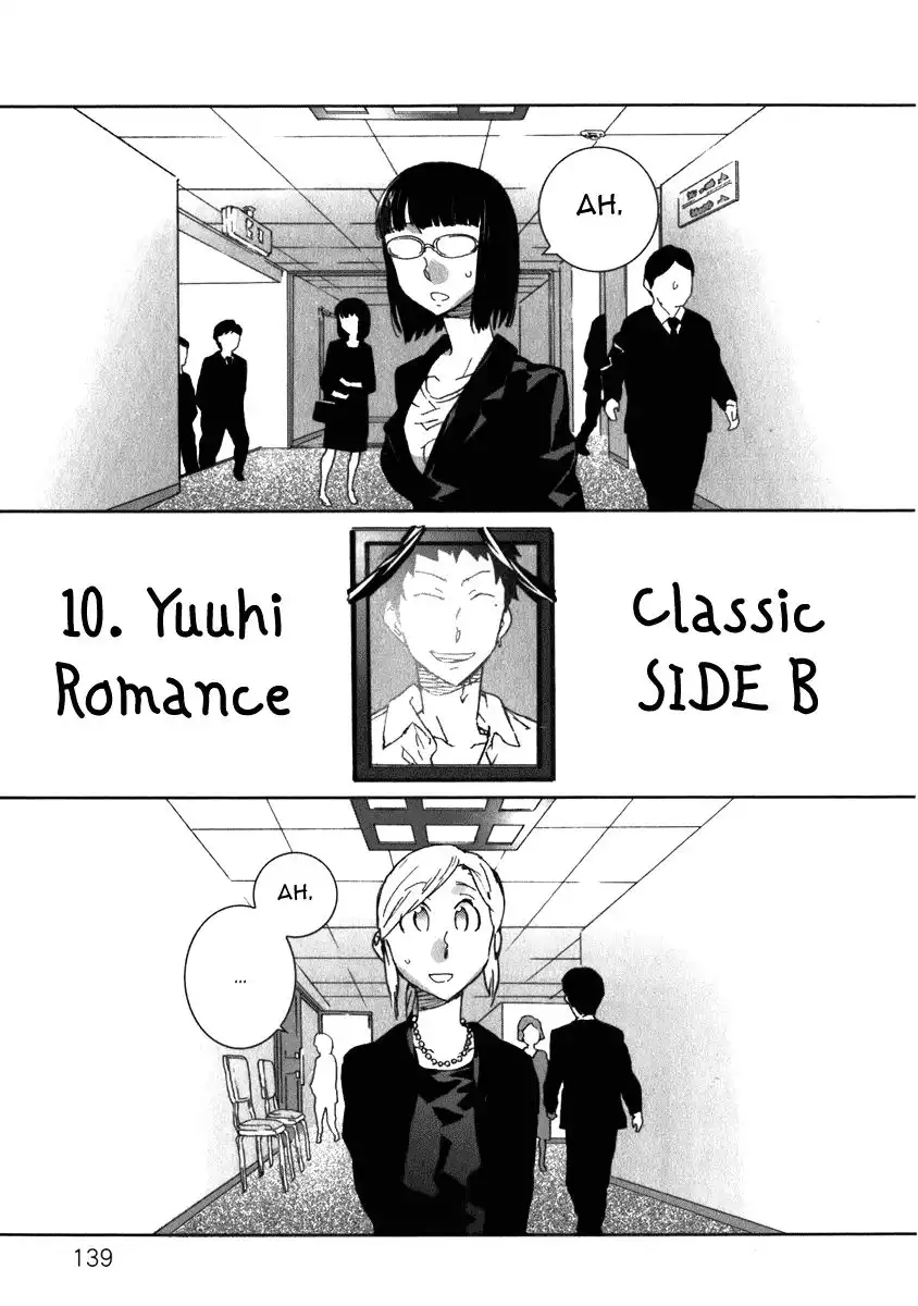 Yuuhi Romance Chapter 10 5